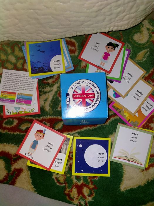 Книги по английскому