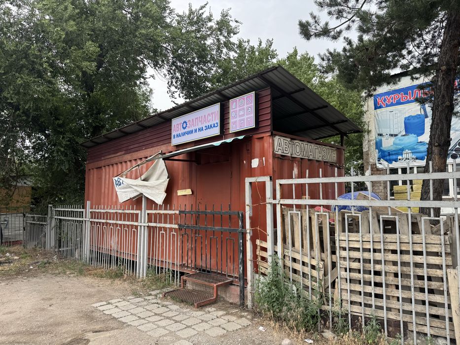 Продам контейнер