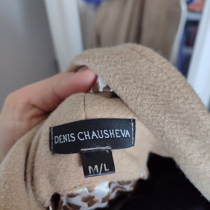 Палто М/Л размер