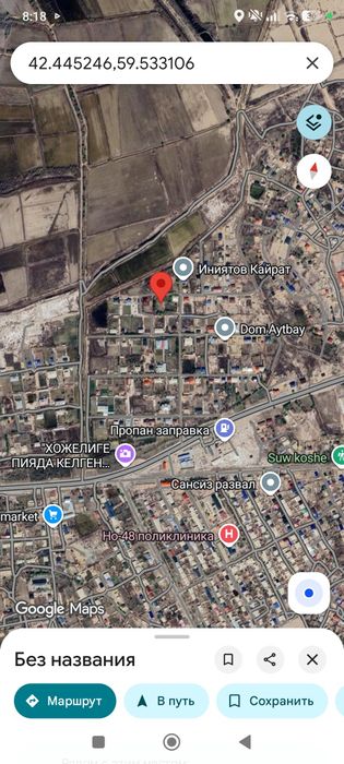 Участок 24 соток