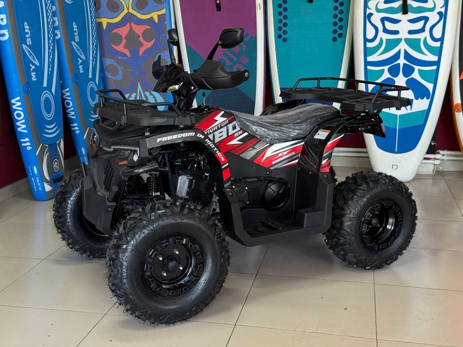 Квадроцикл Sharmax 280 Activator RX