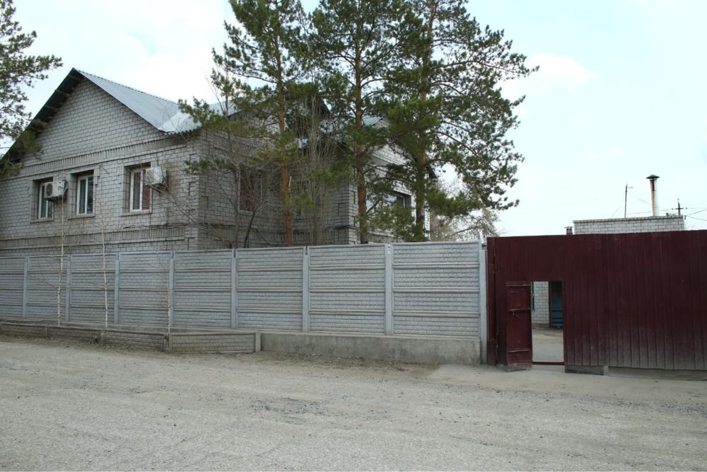 База производственная