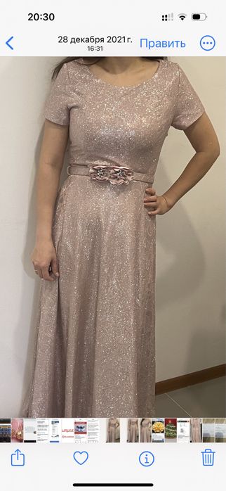 Платье вечерние! Срочно!
