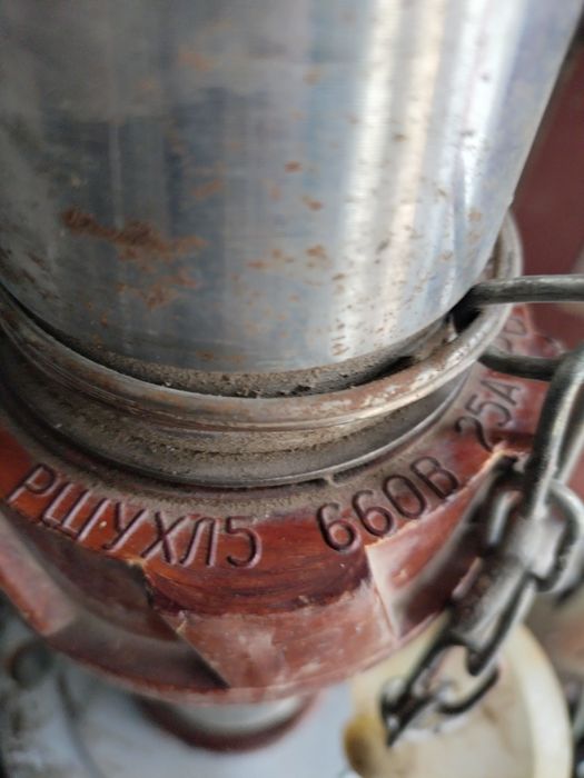 Разъем соединительный, разъеденитель