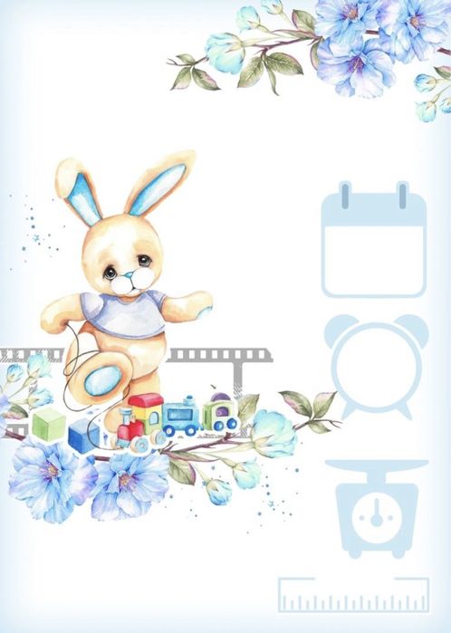 Бебешка Визитка