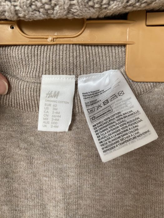 Костюм, хлопок 100%.