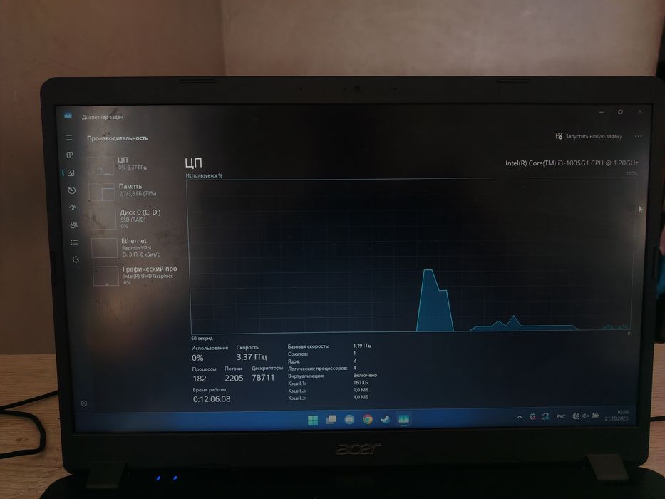 Продам ноутбук Aser Extensa 215-52