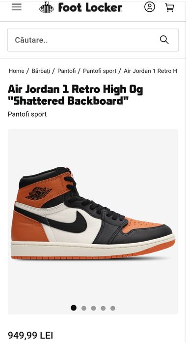 Air jordan 1 retro high -Shattered backboard