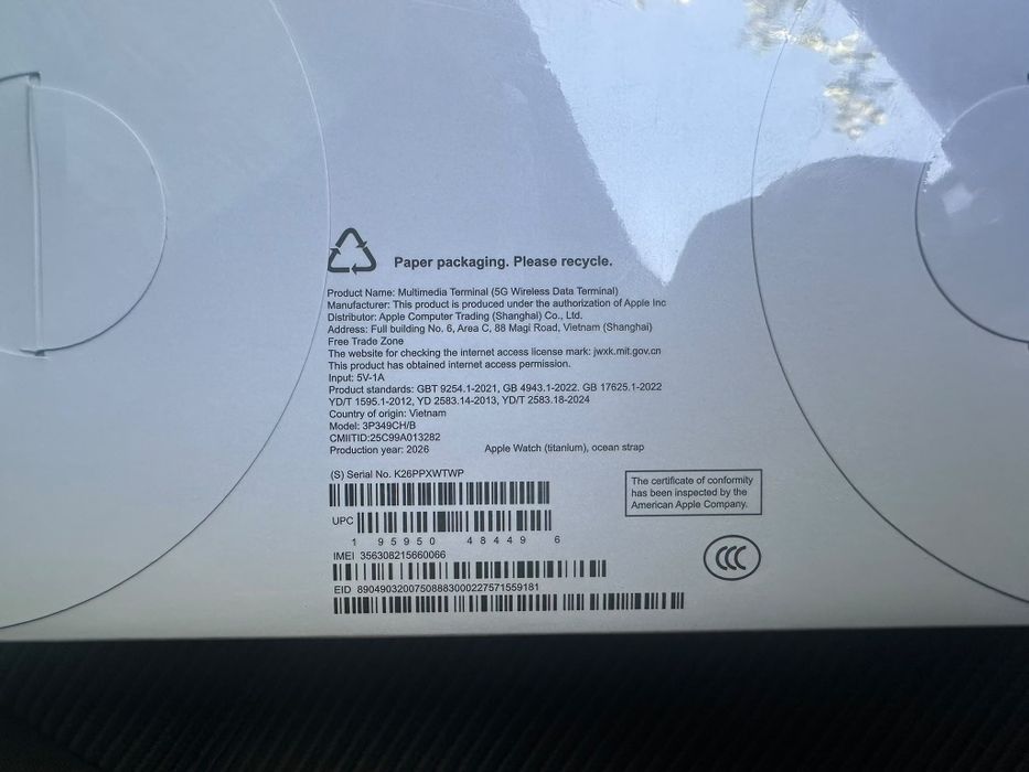 Apple watch ultra 3 Titanium