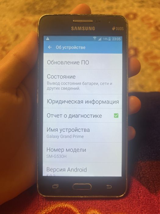 Самсунг гранд прайм