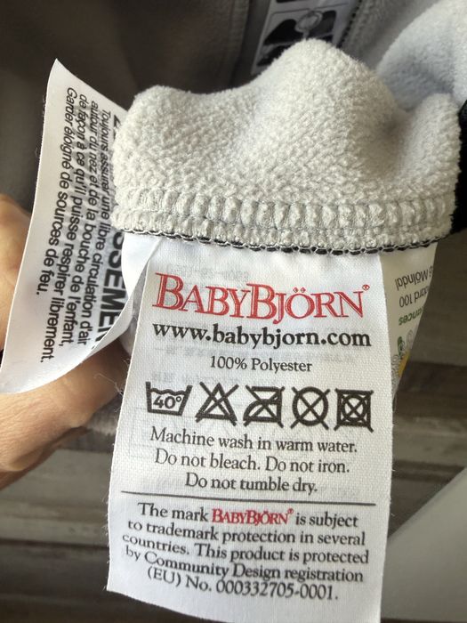 Покривало бебеносене за Baby Bjorn