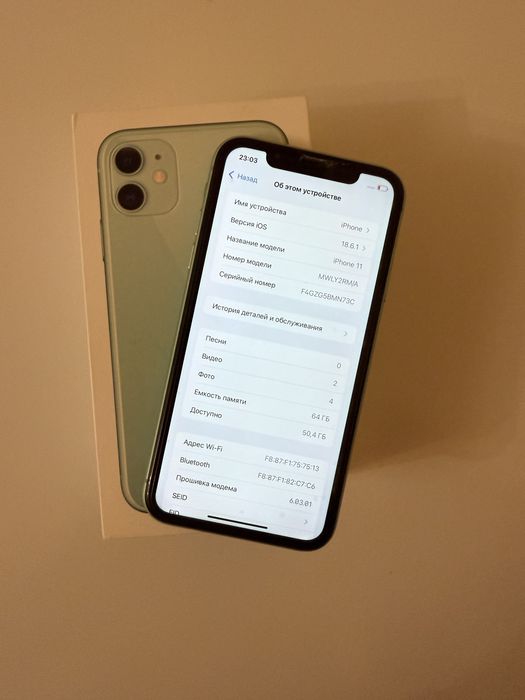 Iphone 11/Айфон 11
