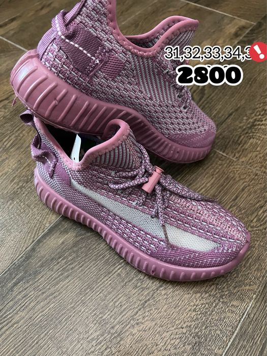 Детская обувь остатки