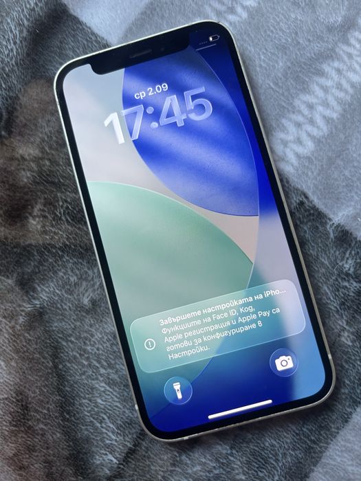 iphone 12 mini