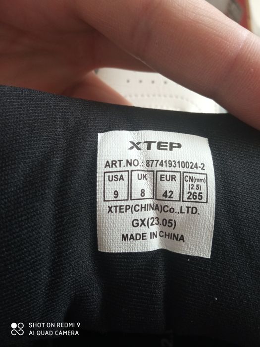 Продам кросовки Xter