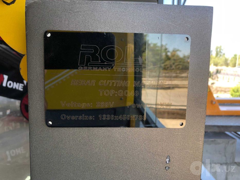 ROLF-TOP-GQ40 Armatura kesgich