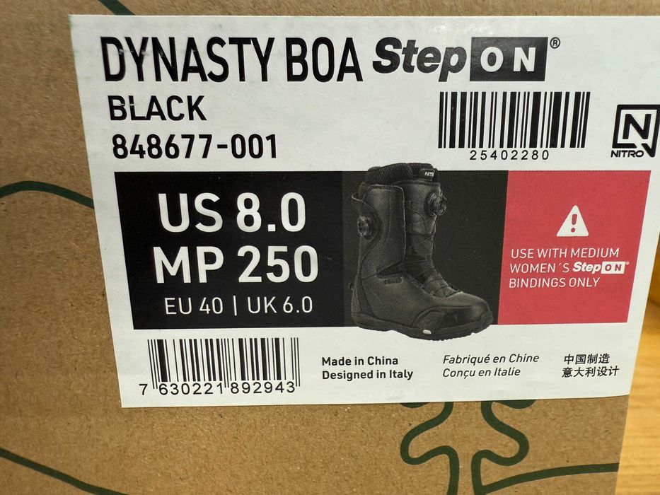 boots nitro dynasty boa step on mondo 25 europa 40