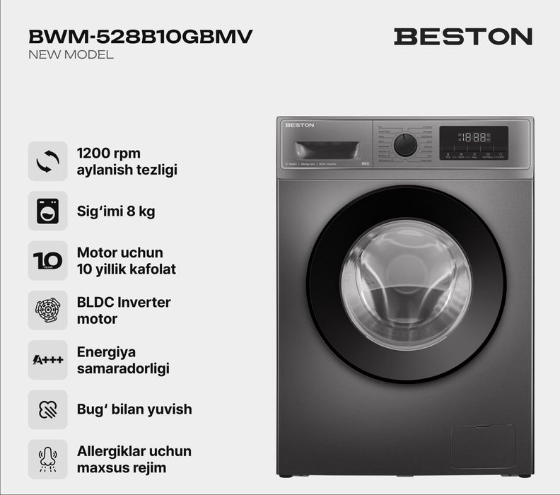 Стиральная машина BESTON 8kg inverter +доставка