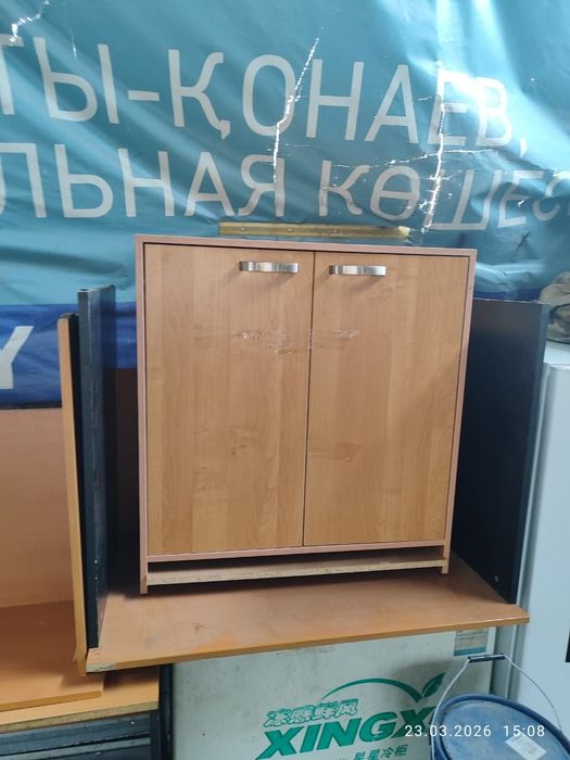 Письменный  стол