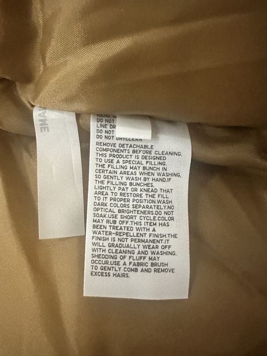 Куртка UNIQLO детская