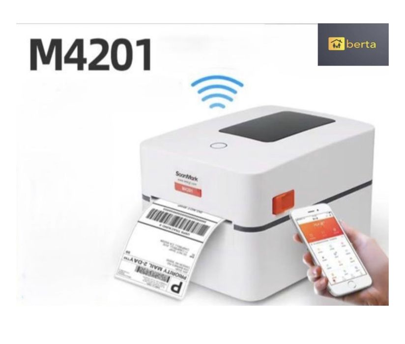 Принтер каспий наклоднойға арналған