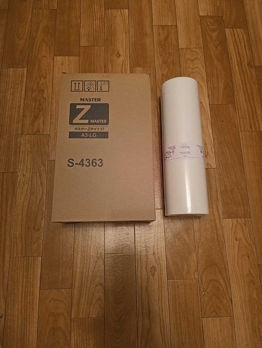 Продам мастер-пленку