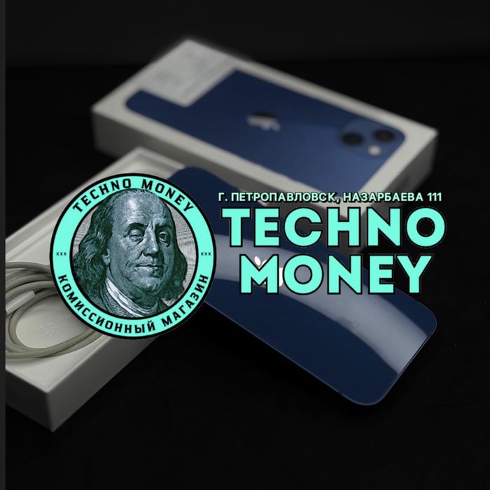 iPhone 13 (128 Gb) | Рассрочка 0•0•24 | Гарантия | Trade in