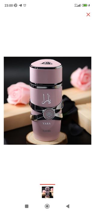 Парфюм Yara женские