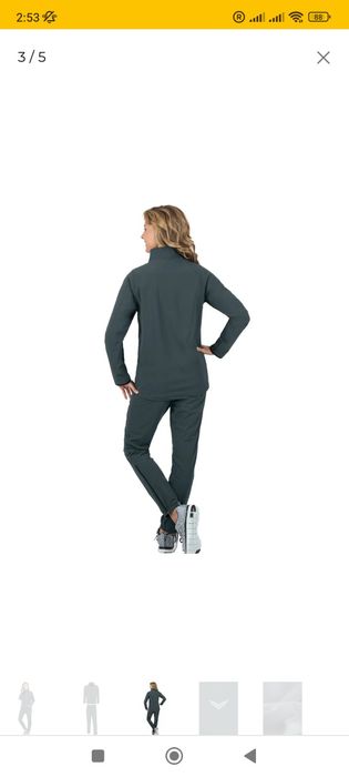 TRIGEMA, Trening De Dama XL.