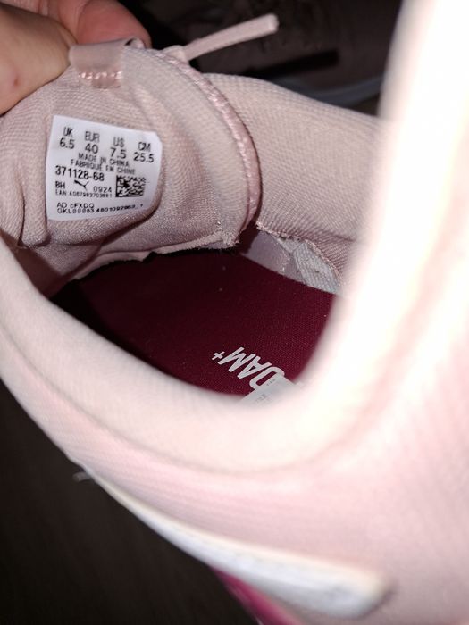 Дамски маратонки Puma