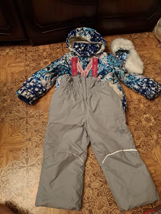 Зимний комбенизон BOOM 104