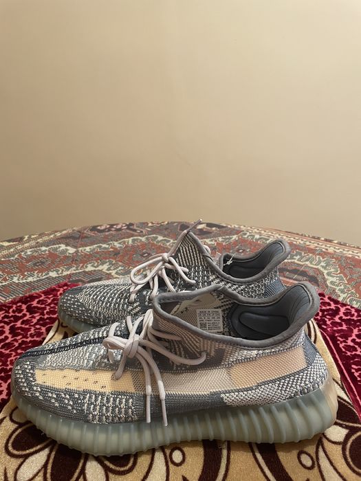 Adidas Yeezy Boost 350 V2 în nuanța "Israfil"