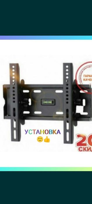 KRONSHTEYN oʻrnatamiz sifatli ishonchli