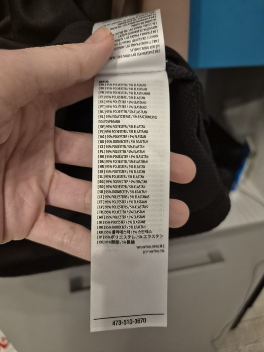 Bluza dama excursii montane IXS noua fără eticheta  masura 42