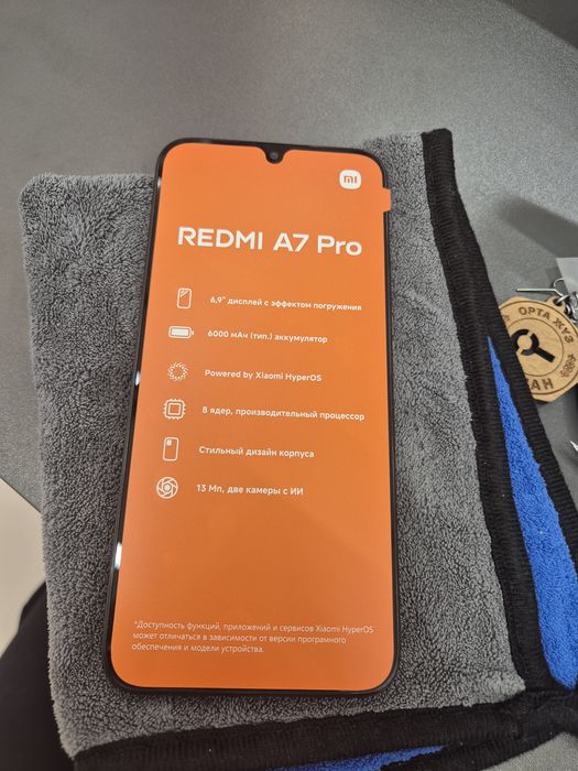 Xiaomi Redmi A7 Pro