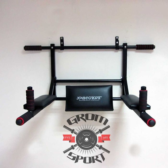 Турник 3в1 УралСпорт Юниор