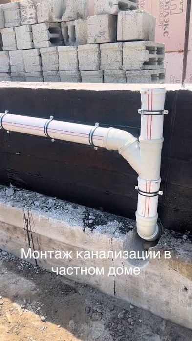 Сантехник Канализацйя водапровд монтаж