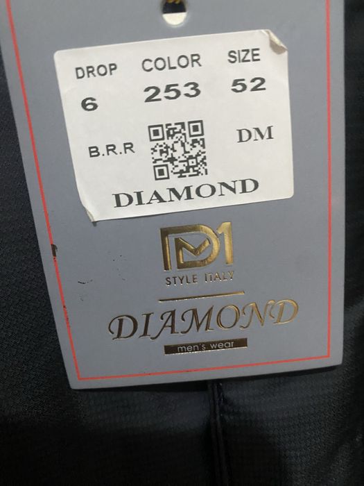 Недорого куртка демисезонная