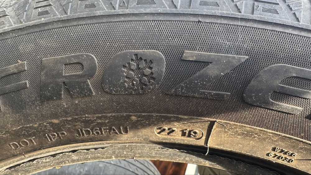 Шины зимнии R - 20