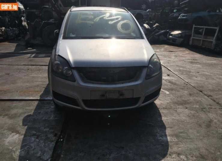Opel Zafira 1.6 Z16HEP 2006г. НА ЧАСТИ!