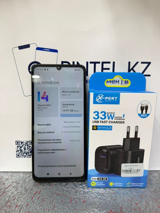 Redmi 13C 256Gb Black С гарантией