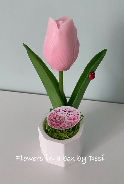 Букети от глицеринов сапун, за всеки повод.