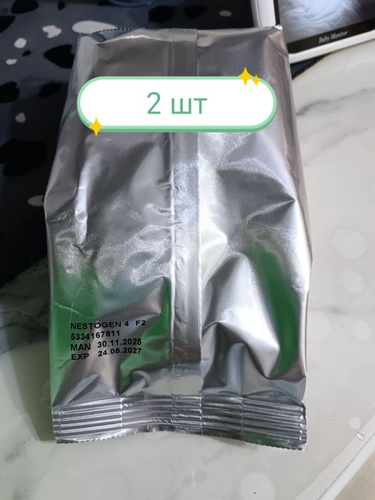 Продам смесь Нестожен 4