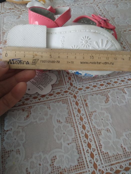 Продам детскую обувь