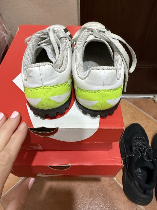 Детски стоножки Adidas