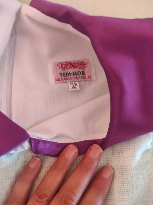 Рокля за малка дама