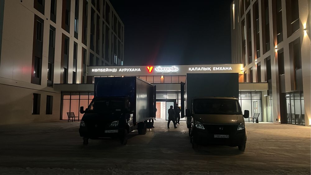 Газель 5.50 Астана 24/7