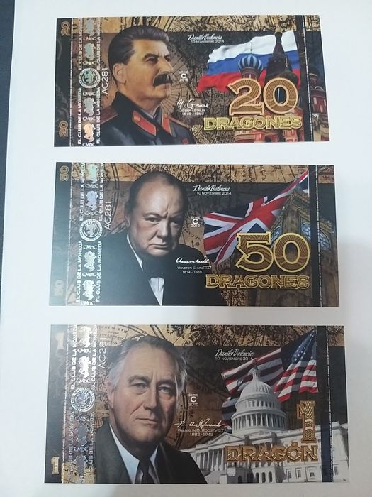 Комплект банкнот. Продам.