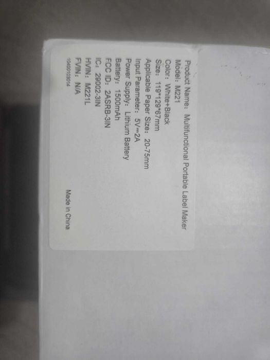 Imprimanta etichete termica - Phomemo M221