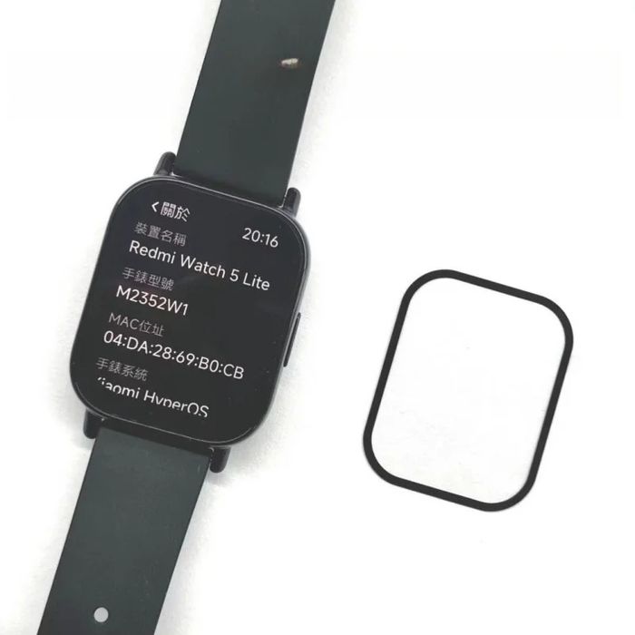 Xiaomi Redmi Watch 5 / 5 Active / 5 Lite / 5D Протектор за цял екран